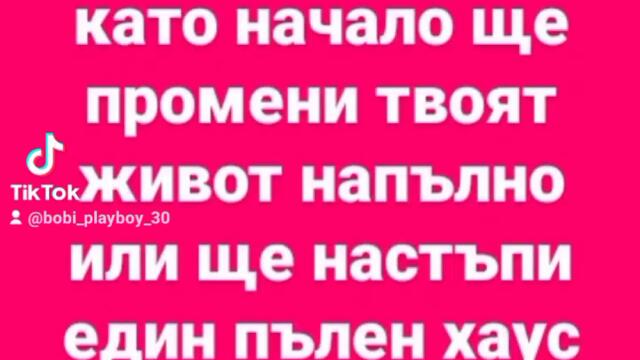 2023-08-24-130913409