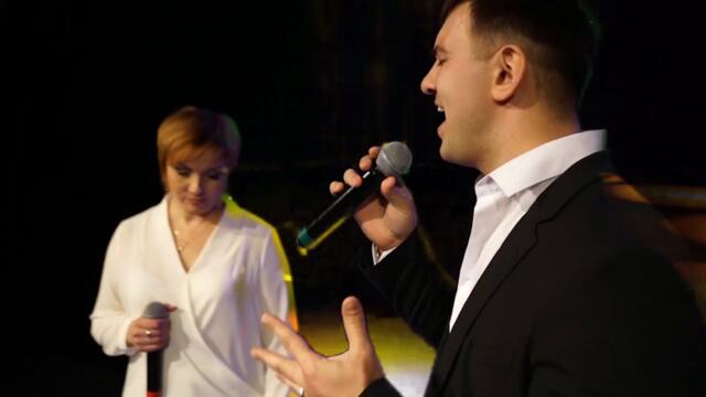 Галина Пахомова Дмитрий Герасимов - Не уходи (кавер версия Шарипа Умханова)