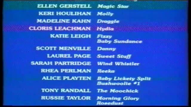 Затваряне На Малките Понита На Проксима Видео 2004 VHS Rip