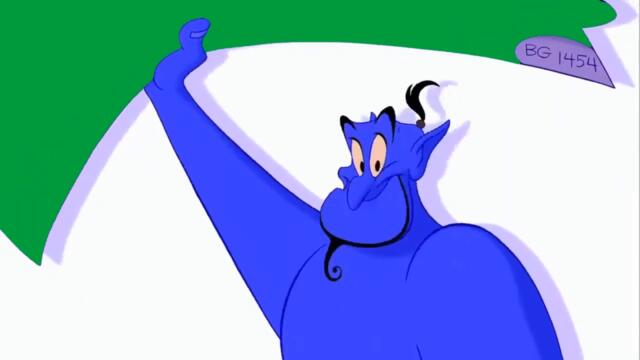 Aladdin - Made you look (Chroma Key Green Screen)