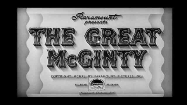 Великият Макгинти (1940) (част 1) DVD Rip Universal Studios