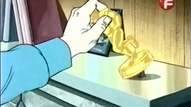 03 - The Fantastic Mr Frump