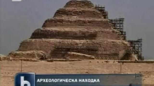 Откриха 17 пирамиди под пясъка в Египет - Vbox7[via torchbrowser.com]