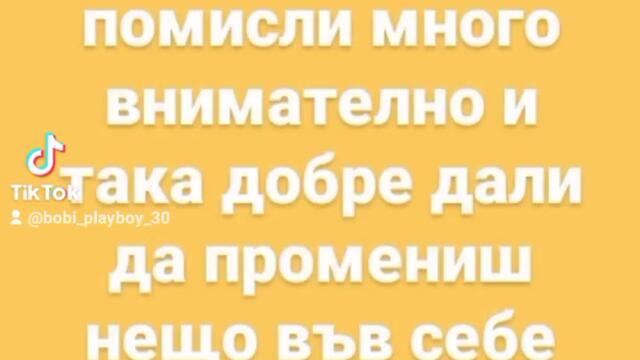 2023-08-29-121013883