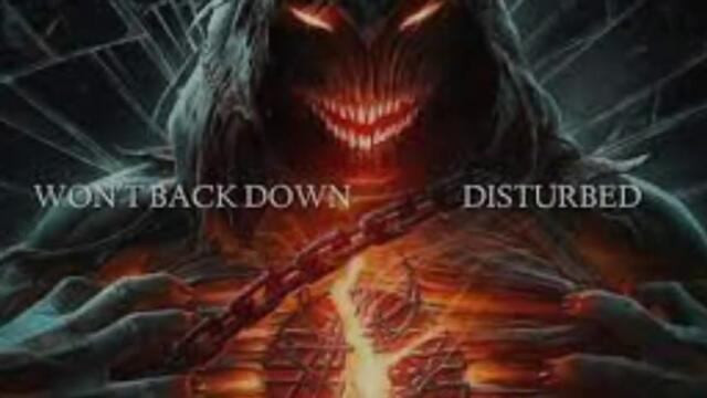 Disturbed - Won't back down - BG субтитри