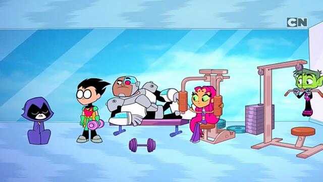 Малки Титани В Готовност! Ден за крака бг аудио