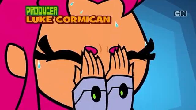 Малки Титани В Готовност! Титаните стават небрежни | Ще си вземем награди бг аудио