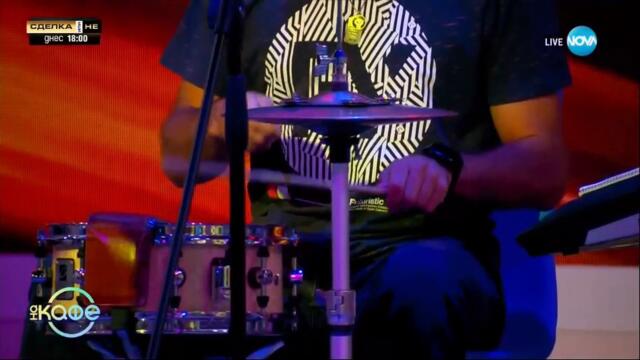 На кафе - първи епизод на новия сезон с новото студио (част 1) TV Rip NOVA 04.09.2023