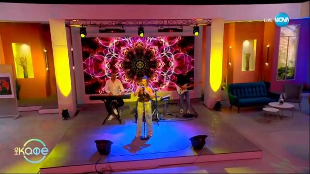 На кафе - първи епизод на новия сезон с новото студио (част 7) TV Rip NOVA 04.09.2023