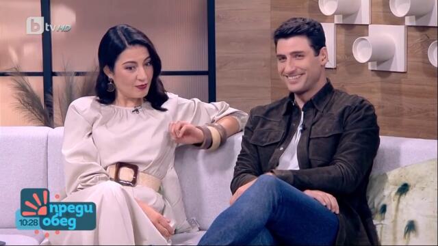 Преди обед - първи епизод на новия сезон (част 3) TV Rip NOVA 04.09.2023