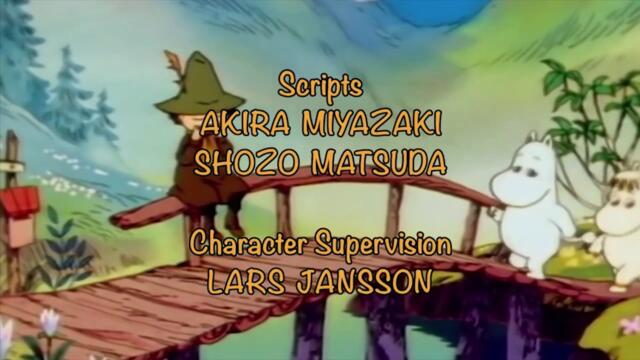 Drogerasi - Sake Naograiso Part 1 (Crack House Family)