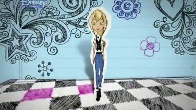 Сабрина: Тайната на една вещица Епизод 1 бг аудио