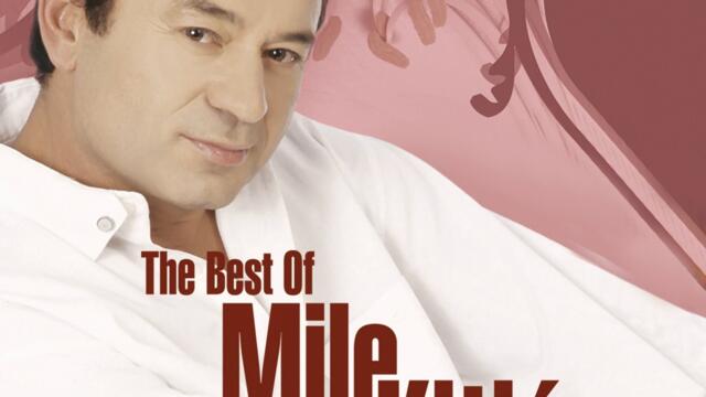 Mile Kitic - Plava Ciganka (Audio)