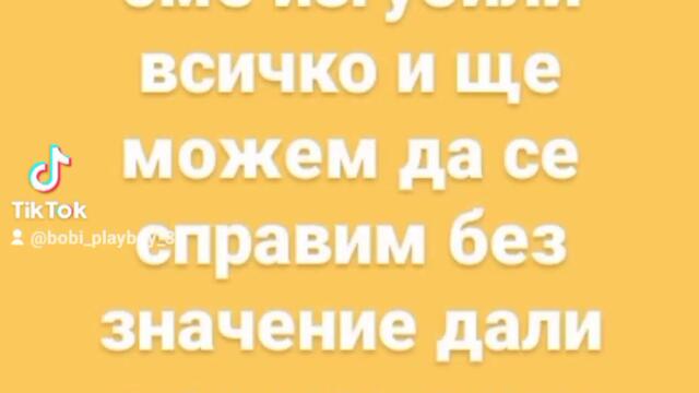 2023-09-12-145423175