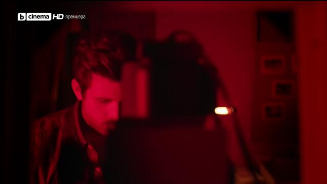 Любов от пръв кадър Candid About Love   (2023) Бг Аудио Част 2