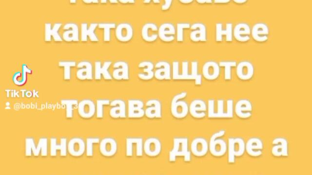 2023-09-19-144916335