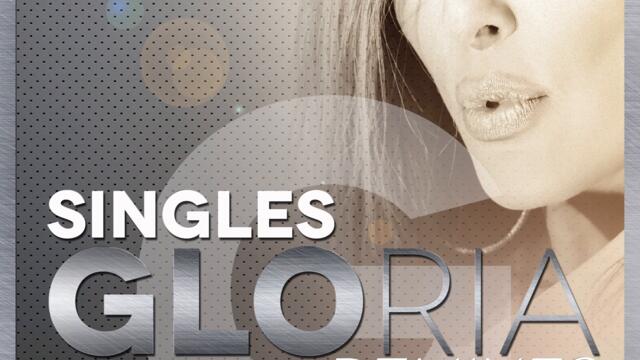 Глория - Циганско сърце (Audio)