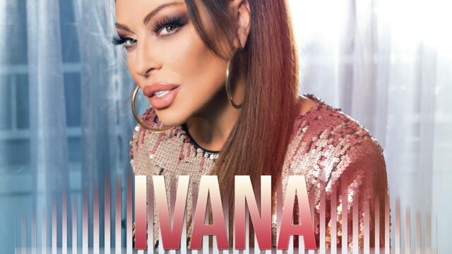 Ивана - Добра среща, приятели (Live)