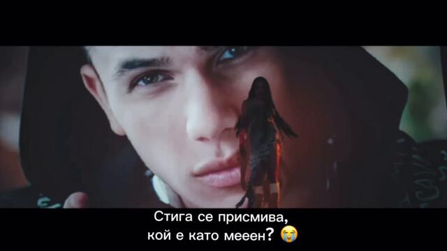 DENIS TEOFIKOV x DESSITA - ZA MALKO [Fan Lyrics Video]