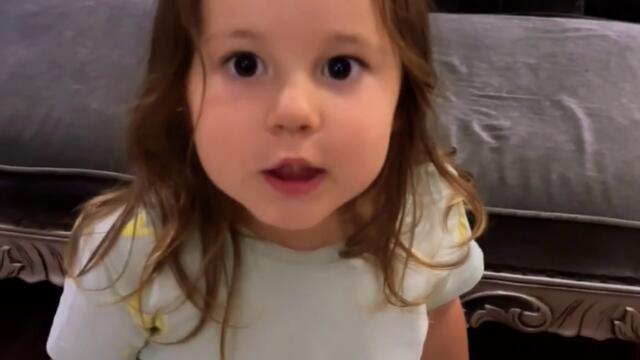 Аз съм българче от Ерика #Shorts