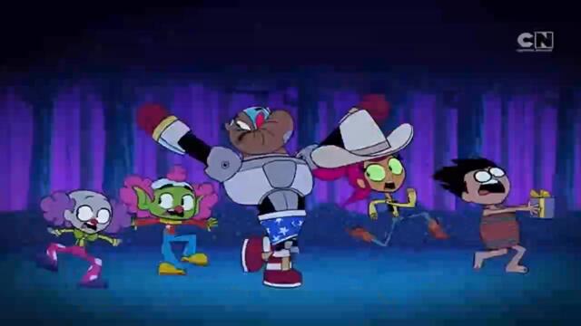 Малки Титани В Готовност! Сезон 7 Епизод 19 бг аудио