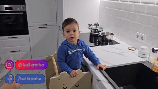 НАШИЯТ СВ. ВАЛЕНТИН (Вечеря с кебапче и хляб)