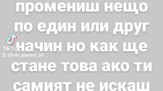 2023-09-26-145558031