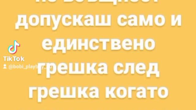 2023-09-26-145742198