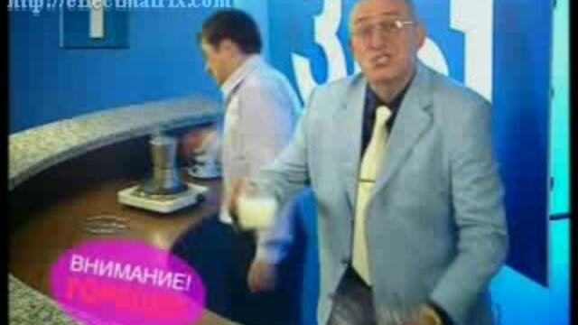 Аз Много Обичам Да Пия Кафе, Пия По 3 Пъти На Ден - Vbox7[via torchbrowser.com]