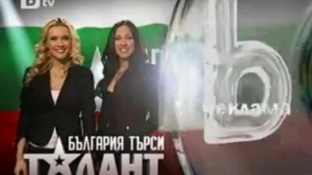 Видеоклип[via torchbrowser.com] (3)