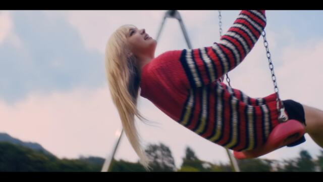 Off The Record trailer