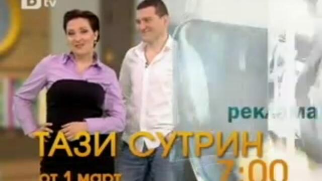 Видеоклип[via torchbrowser.com] (5)