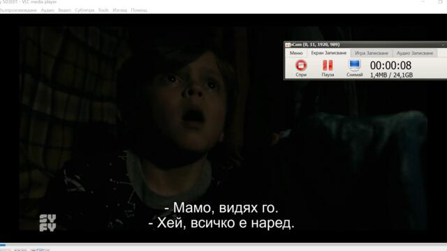 Chucky.S03E01.