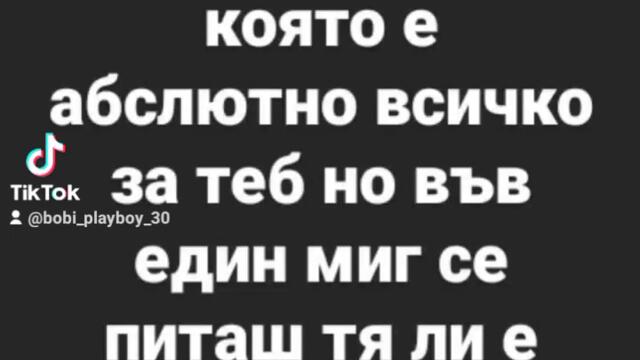 2023-10-06-122523397