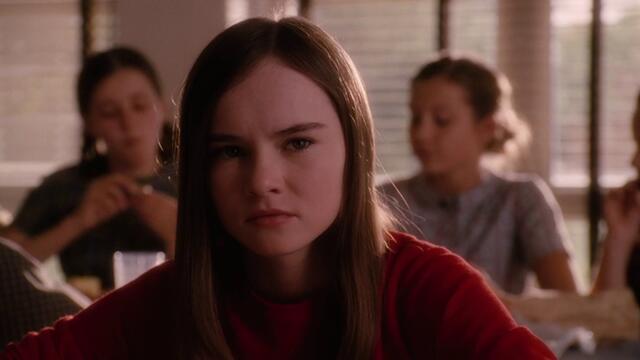 Насмешливо Flipped   (2010)   Бг Аудио Част 2