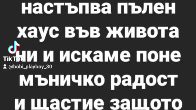 2023-10-10-133117143