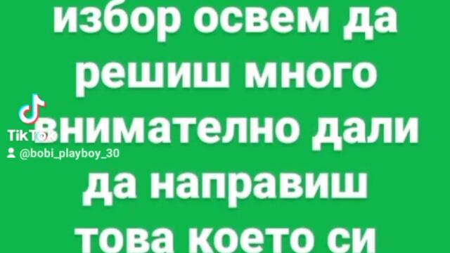 2023-10-11-141809689