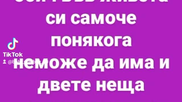 2023-10-11-142554365