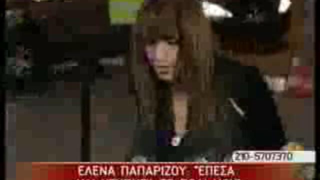 Helena Paparizou - Woman Of The Year - Vbox7[via torchbrowser.com]