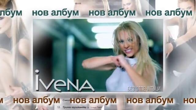 Видеоклип[via torchbrowser.com] (12)