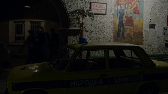 Късата клечка (2022) БГ ФИЛМ Част 2