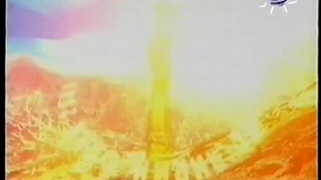 Пирин Фолк 2003-награда На Телевизия Планета (интро) - Vbox7[via torchbrowser.com]