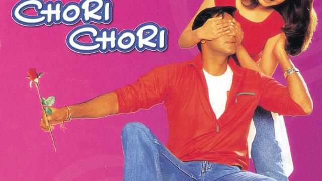 Alka Yagnik - Tu Mere Samne Chori Chori / Soundtrack Version