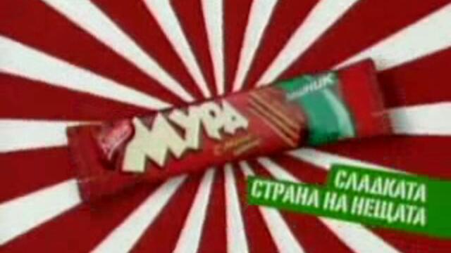 Gergana - Reklama Na Mura - Vbox7[via torchbrowser.com]