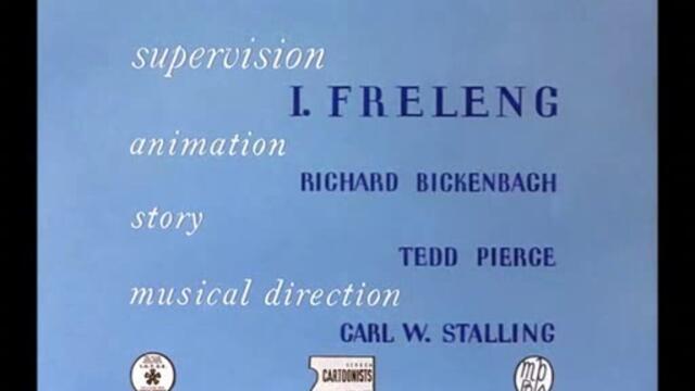 Шантави рисунки - Янки Дудъл Дафи (1943) (бг аудио)