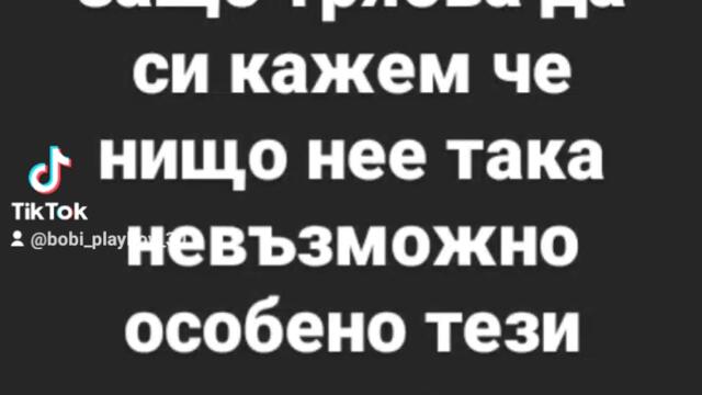 2023-10-27-120952212