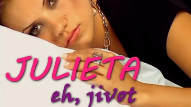 Жулиета - Ех, живот (Audio)