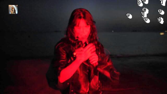 Πάολα Φωκά - Σε Χρειάζομαι - нуждая се от теб