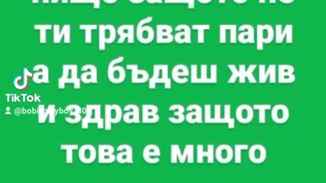 2023-11-01-131657279