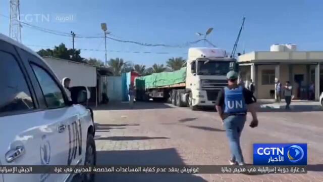 الأمم المتحدة: غزة الآن "مقبرة" لآلاف الأطفال